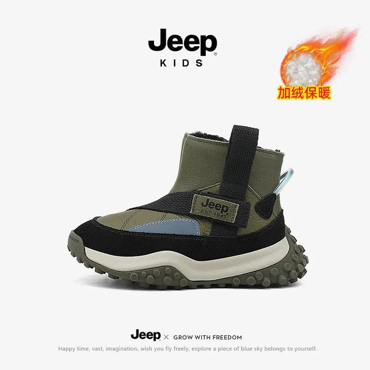 jeep儿童雪地靴冬季加绒棉鞋女童鞋子真皮防水宝宝棉靴男童大棉鞋
