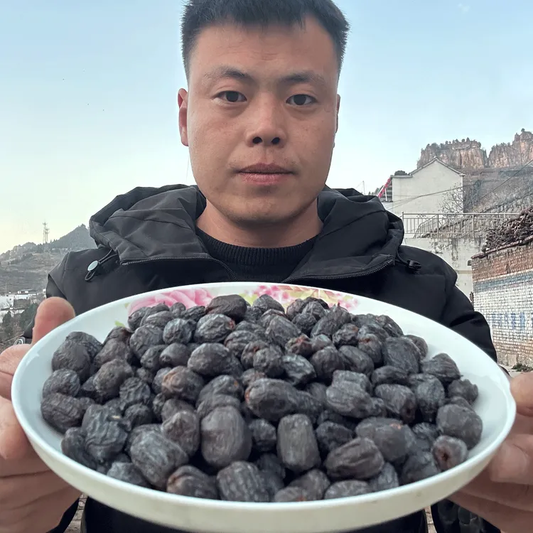 农村阿凯自产太行山产地农家原生态食用无核黑枣/小柿子1kg