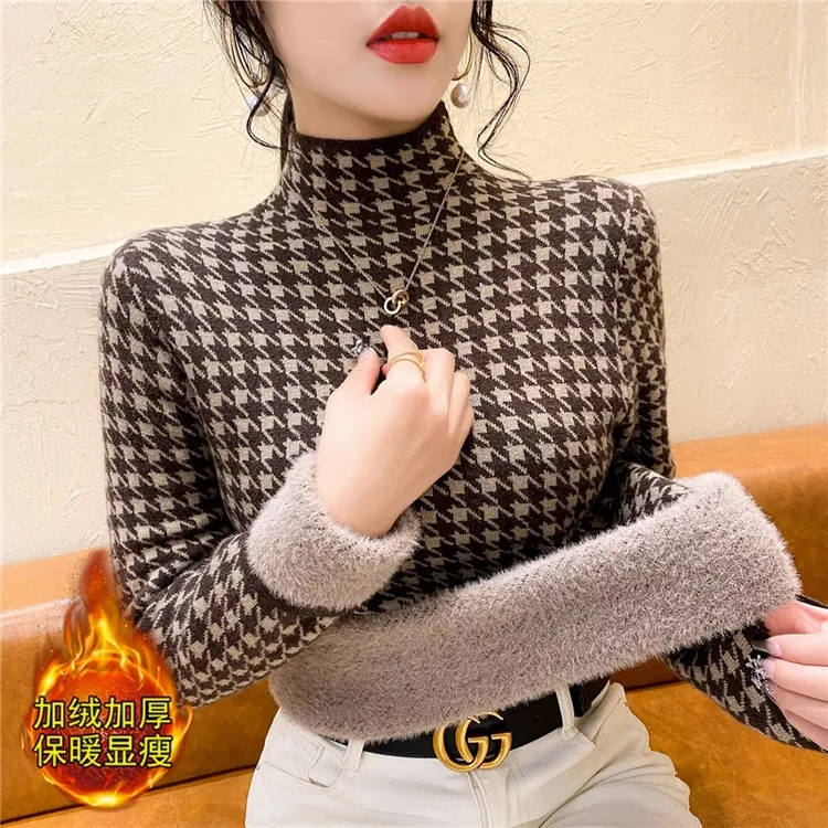 冬季千鸟格女士加厚加绒毛衣女一体绒秋冬2024新款针织打底衫内搭