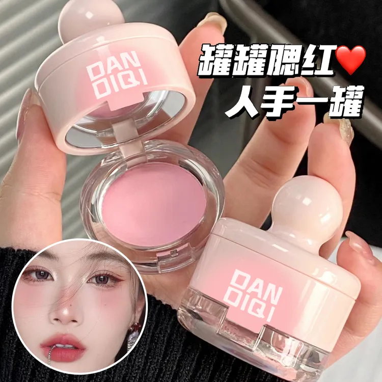 新款甜心润色腮红遮瑕不易脱妆防水防汗平价学生党纯欲显白哑光