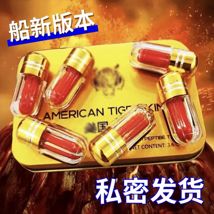 2024新款升级虎王收纳铁盒