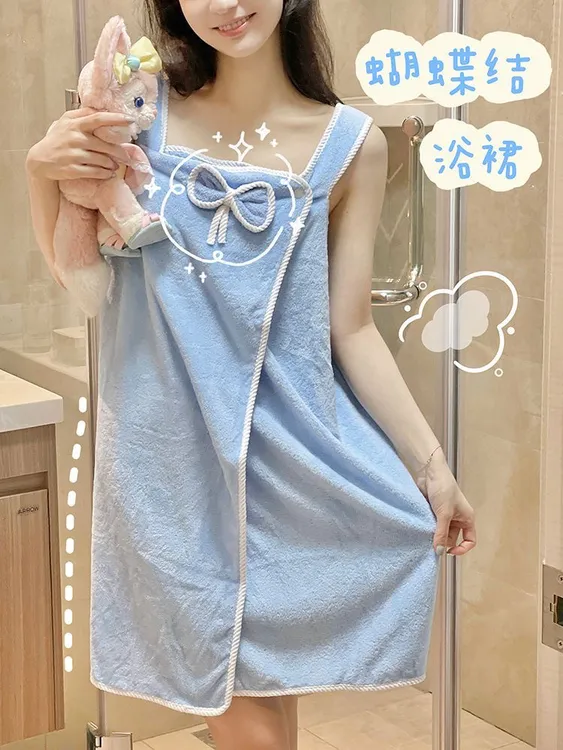 浴巾大号成人可穿巾女吊带浴裙浴袍可裹吸水不掉毛加厚比纯棉柔软