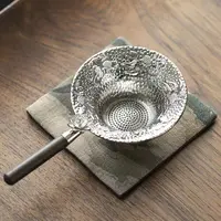 高档合金锦鲤茶漏茶滤银色茶叶过滤茶具配件滤茶器器具