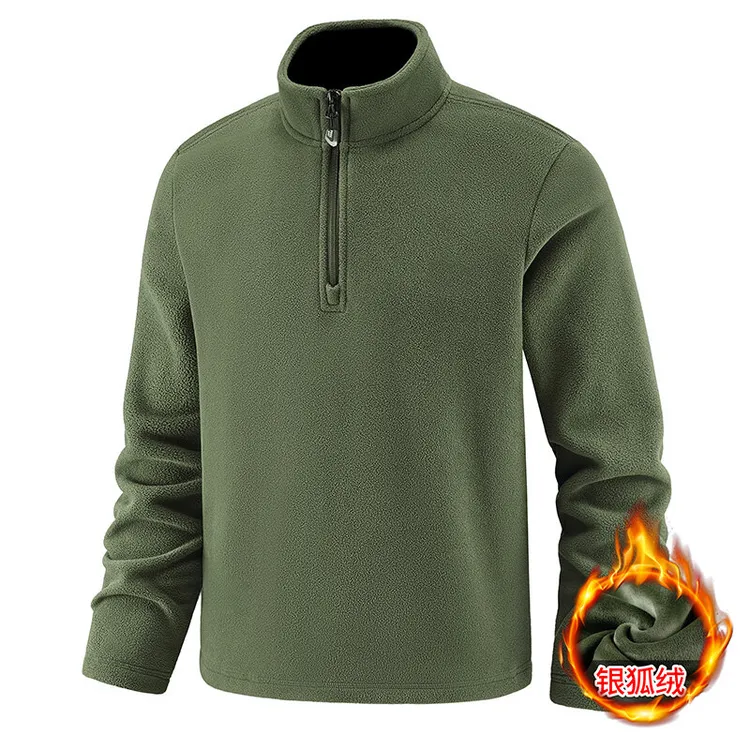 春秋季新款男士抓绒衣运动摇粒绒外套银狐绒大码加绒绒绒毛毛冬季