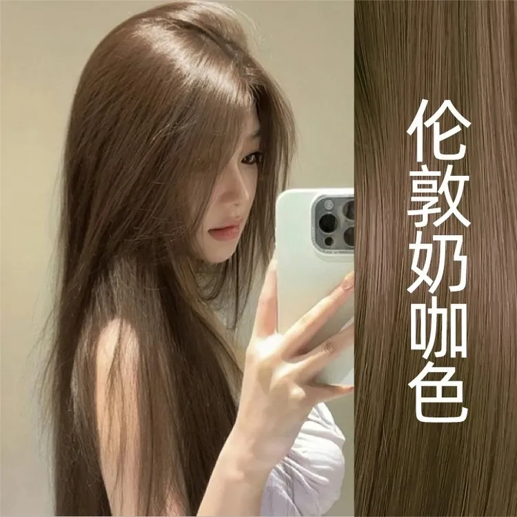 OKSC咖啡色染发剂伦敦奶咖染膏熔岩榛巧亚麻棕黑茶流行色显白男女