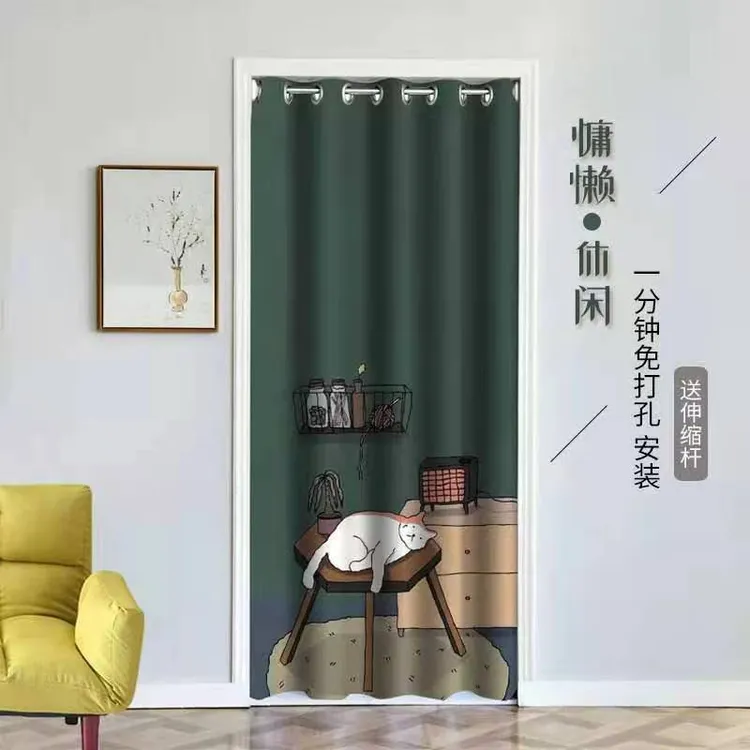 免打孔门帘过道空调隔断帘客厅卧室厨房布帘子防挡风遮光防蚊保暖