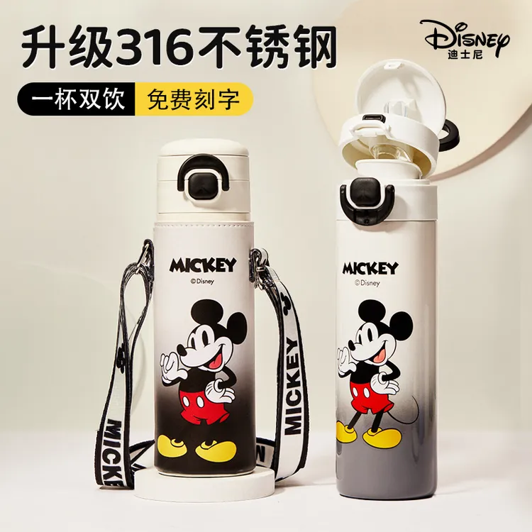 迪士尼保温杯儿童6-12岁上学用吸管水杯小学生耐摔316不锈钢杯子