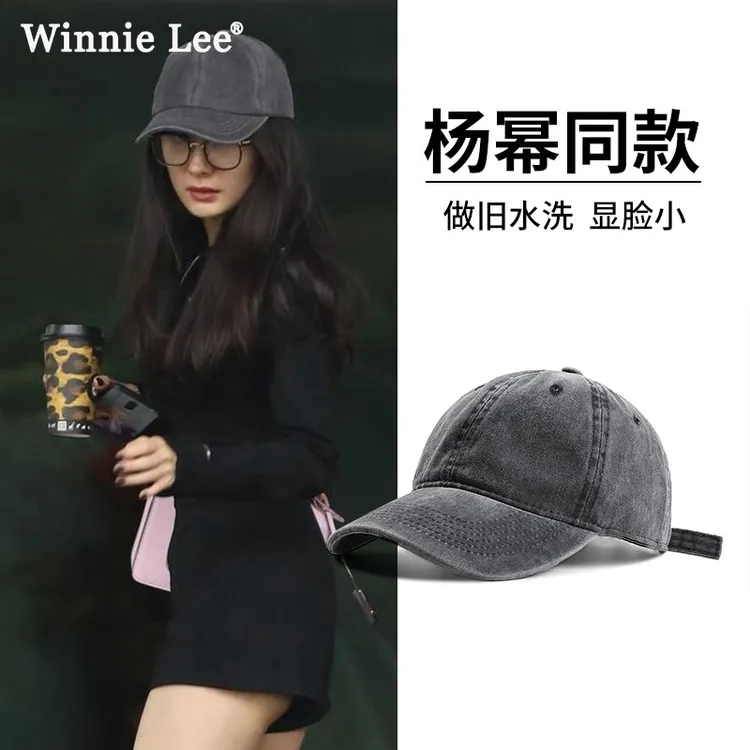 杨幂同款水洗牛仔做旧棒球帽女美式灰色遮阳鸭舌帽子男显脸小百搭