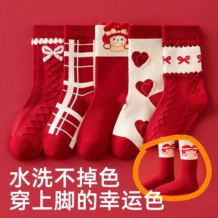 女童袜子秋冬款女孩女宝宝红色棉袜好运大红袜福气好运童袜抗起球
