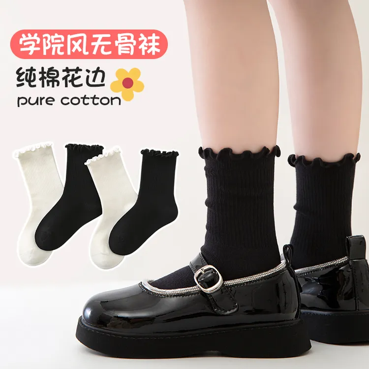 女童袜子春秋款儿童黑白色棉袜中筒袜大童花边女孩公主堆堆袜学生