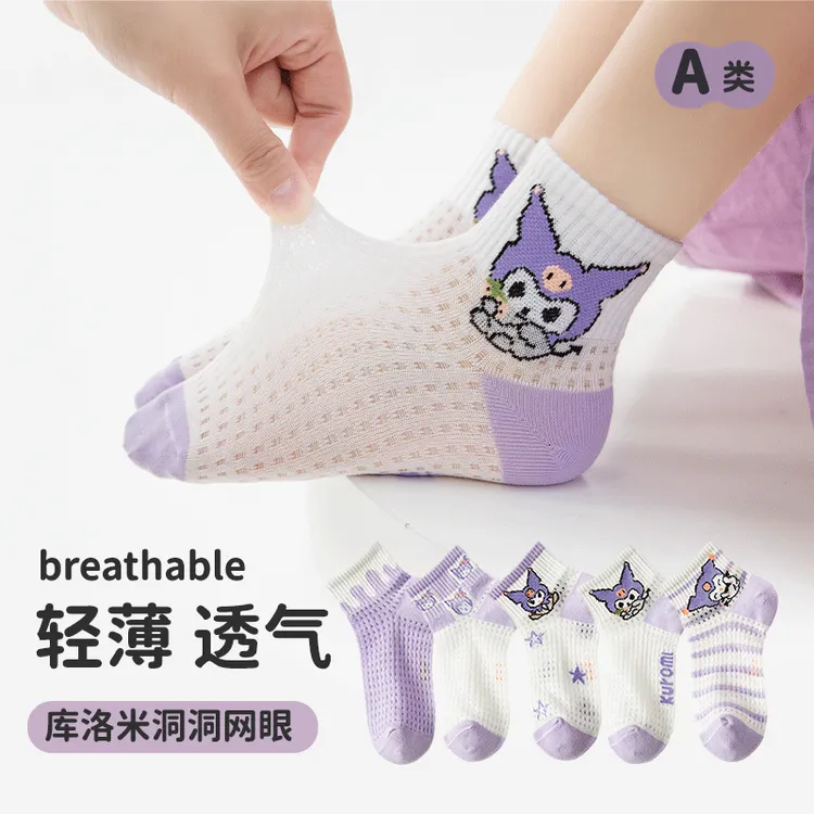春夏薄款棉袜儿童袜子女童超薄透气网眼大中小学生库洛米洞洞短袜