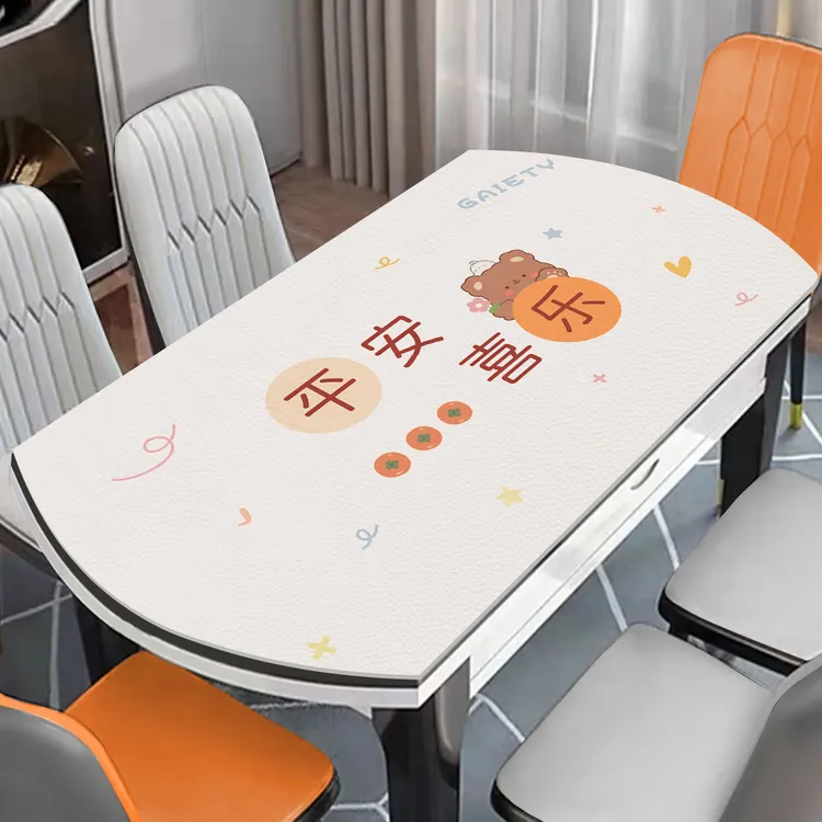 椭圆形餐桌布防水防油防烫免洗PVC高级感桌面保护餐桌垫圆桌布垫