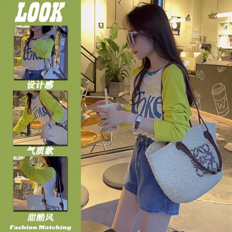 时髦撞色拼接遮肚显瘦长袖t恤女内搭春秋高级感遮屁股洋气打底衫