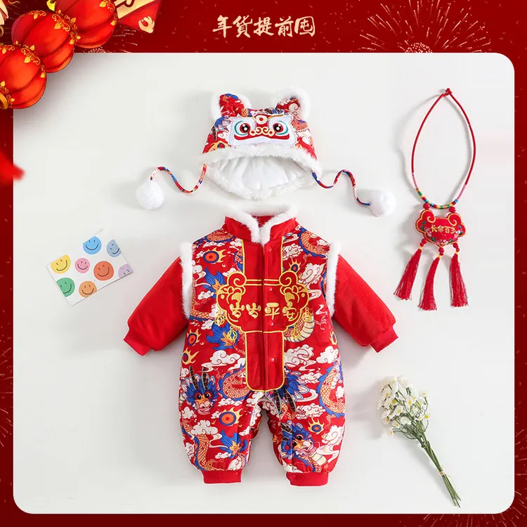 婴儿连体衣拜年服冬季加绒加厚喜庆中国风宝宝爬爬服满月周岁哈衣