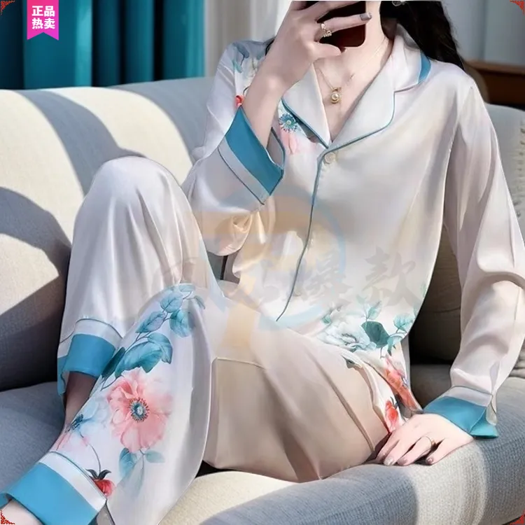 贡缎复古国风印花长袖长裤女士春夏秋季顺滑睡衣高级感垂感家居服