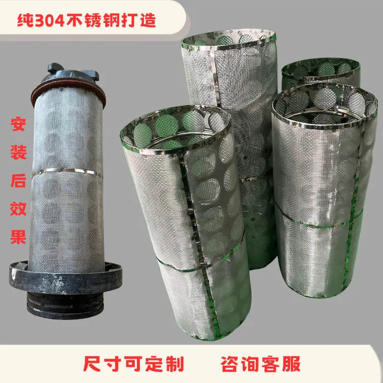 （仅适用水从外往里压）全钢滤芯过滤器改装微喷滴灌好清洗压力够