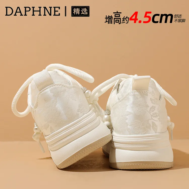 达芙妮国风新中式粉色板鞋女秋季爆款厚底增高休闲鞋女缎面小白鞋