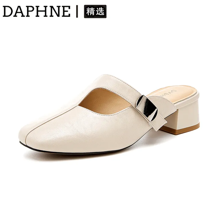 达芙妮2025夏季新款法式气质粗跟包头半拖鞋外穿玛丽珍懒人包头拖