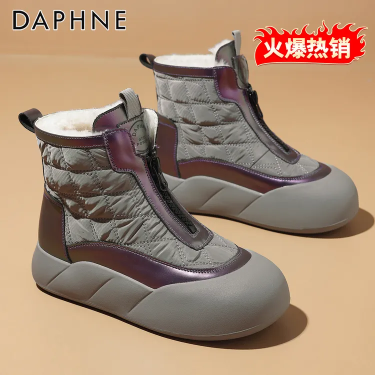 达芙妮厚底防滑雪地靴女款2025年冬季新款加绒加厚保暖东北大棉鞋
