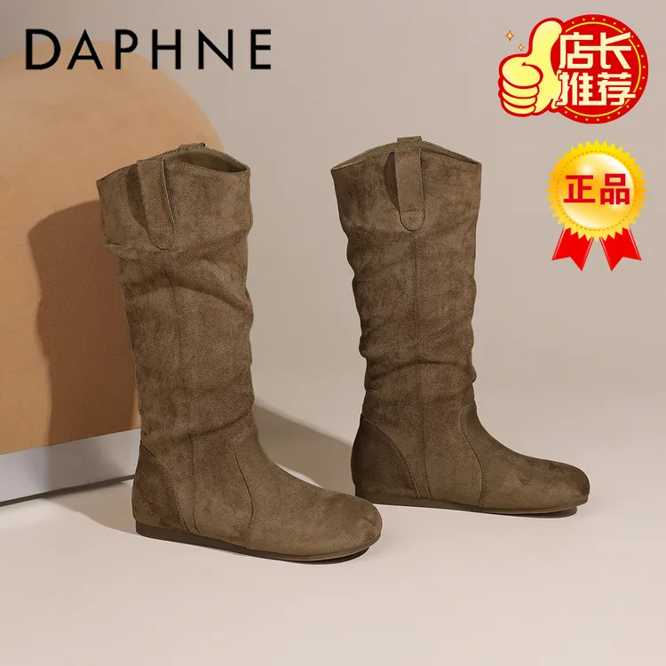 达芙妮卡其色复古长筒堆堆靴女款2025冬季爆款绒面加绒高筒堆堆靴