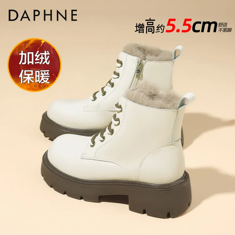 达芙妮棉靴女加绒保暖靴子女短靴2025冬季新款真皮英伦风马丁靴女