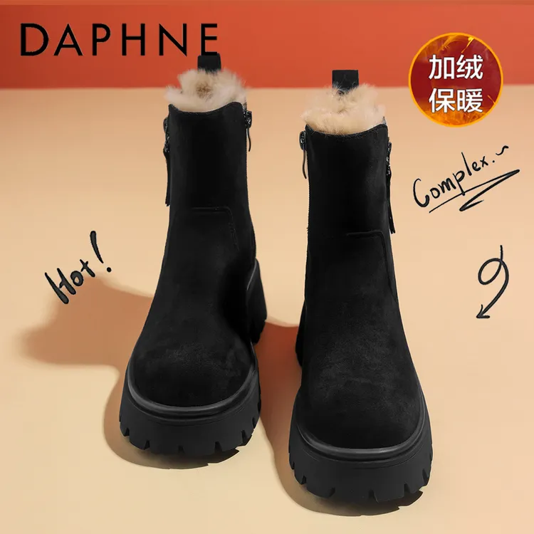 达芙妮高级感靴子女2025冬季爆款厚底保暖加绒加厚软底舒适雪地靴