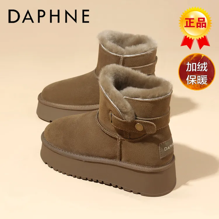 达芙妮真皮厚底防滑雪地靴女2025冬季爆款舒适加绒皮毛一体棉靴女