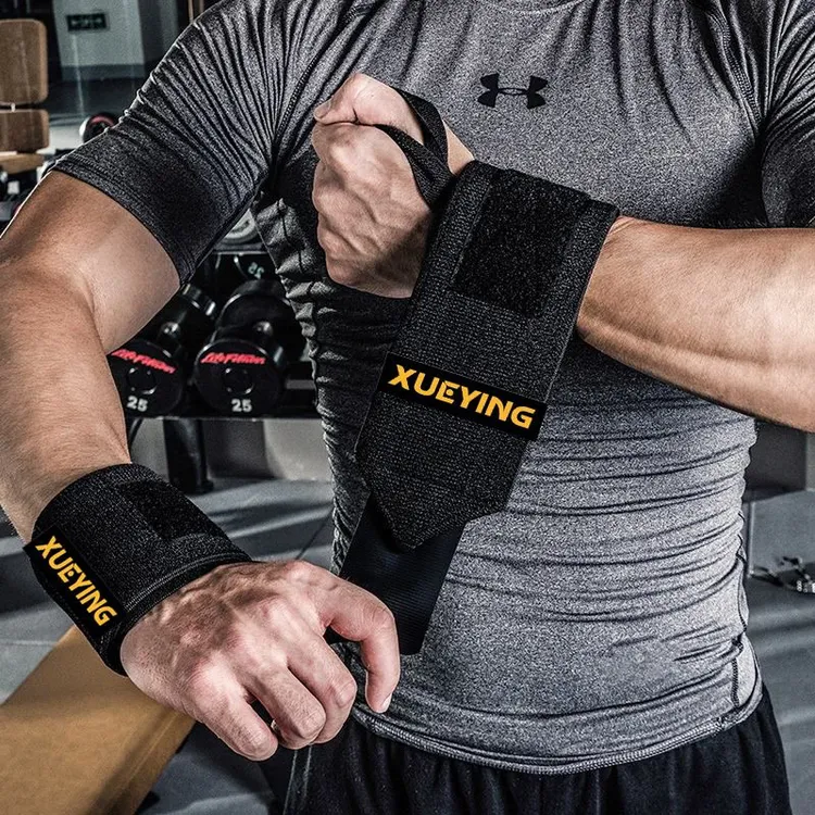 健身护腕男女绑带手腕加压助力带专业运动保护扭伤卧推带硬拉绑带