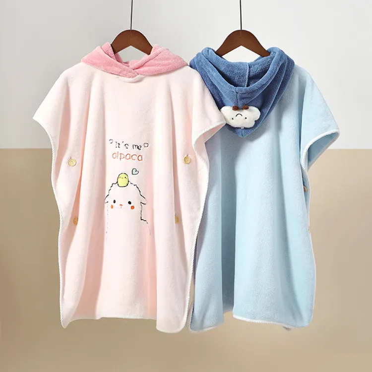 【如之纺】儿童可穿式浴巾柔软吸水宝宝游泳洗澡中大童斗篷连帽浴袍