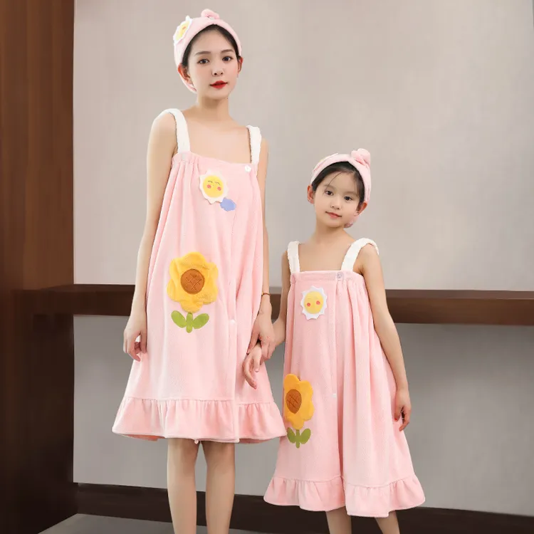 【如之纺】儿童浴巾可穿式比纯棉吸水女小孩中大童家用亲子吊带浴裙