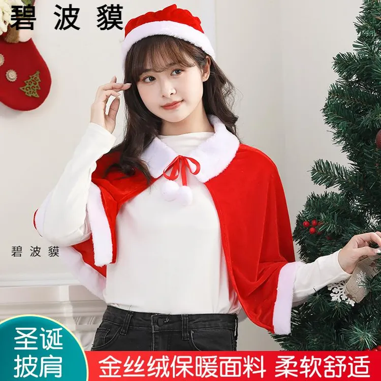服装女节服饰裙子披肩金丝绒套装成人年会cos派对演出服