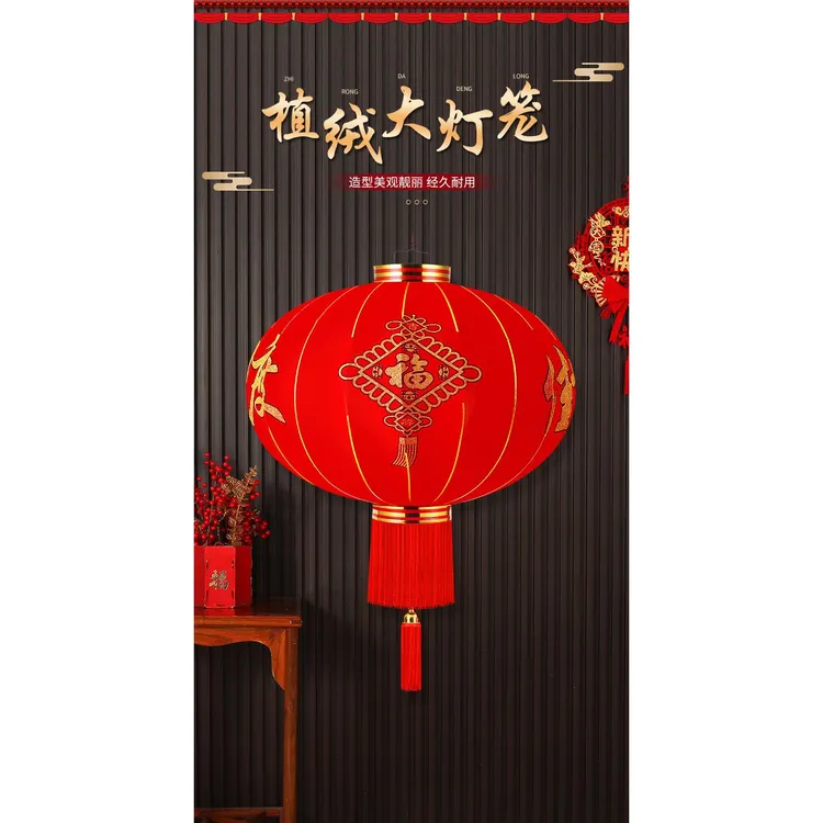 新款2025大红灯笼免布线电池灯大门口一对阳台太阳能灯笼防水灯笼
