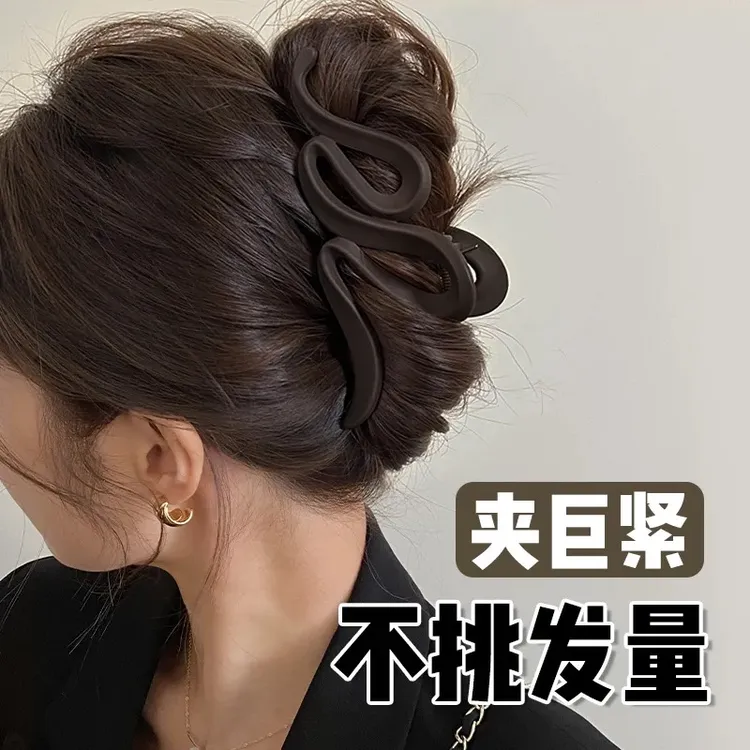 鲨鱼夹大号高级感轻奢秋冬美拉德抓夹磨砂后脑勺发夹盘发夹子发饰