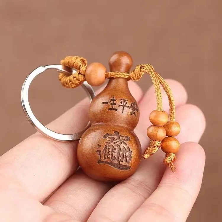 【老师推荐】正品平安招财桃木葫芦钥匙扣汽车挂饰男女通用实木挂件