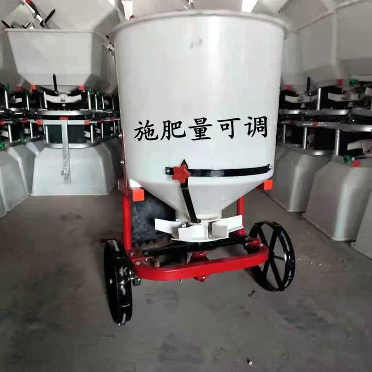 【促销中】电动撒肥机家用施肥机三轮撒肥机肥量可调12v48v60v