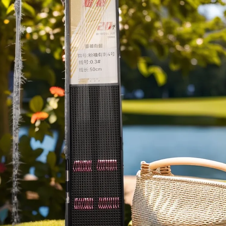 明作(东丽线)2O付金刚黑袖，子线双钩