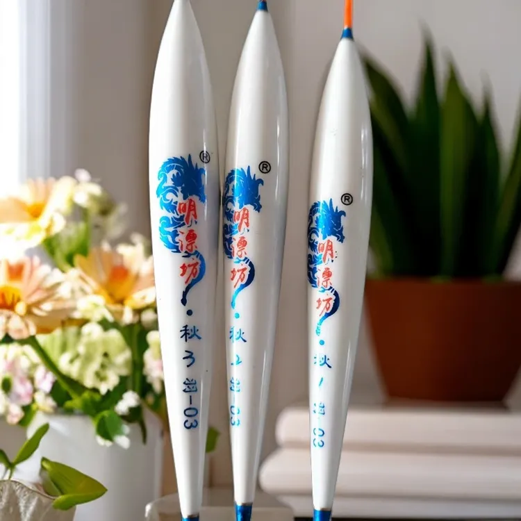 明漂坊精工，孔雀羽浮漂系列，需要加粗可备注