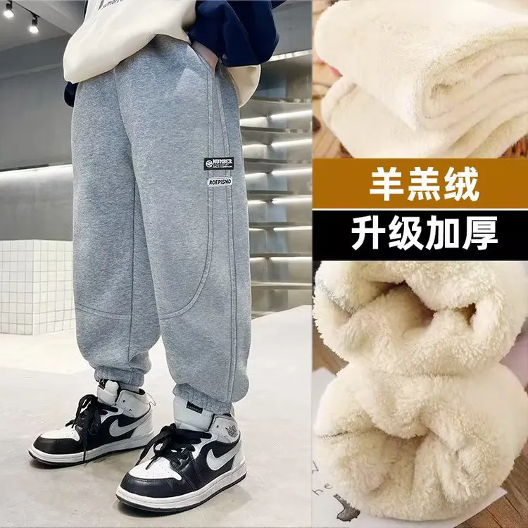 儿童装男童冬装裤子加绒加厚2024新款中大童冬季一体绒加厚运动裤