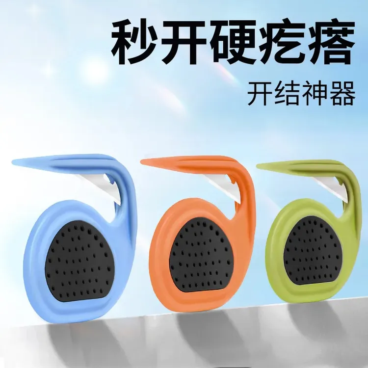 狗毛开结梳猫毛打结开结刀猫梳子宠物梳子清洁梳宠物用品不伤皮肤
