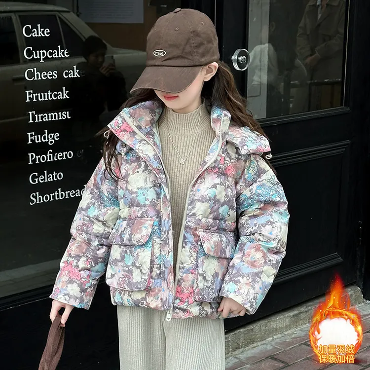女童冬季羽绒服2024新款儿童洋气碎花上衣中大童加厚保暖连帽外套