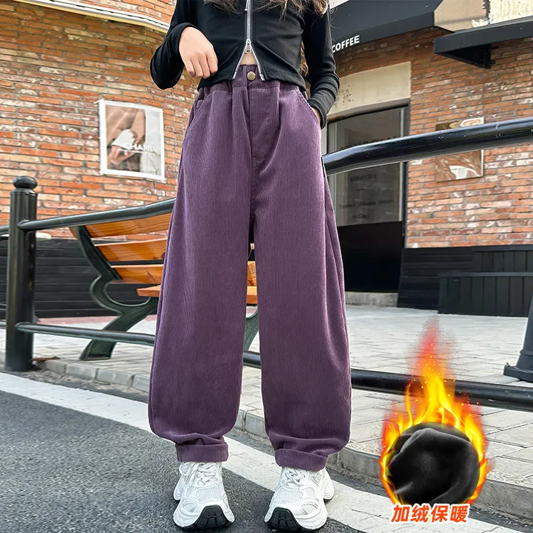 女童裤子秋冬季新款儿童宽松加绒休闲裤中大童洋气加厚保暖阔腿裤