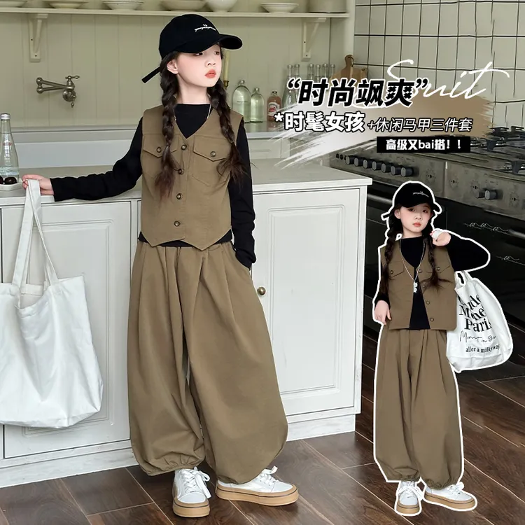 女童春秋马甲套装新款女孩洋气休闲阔腿灯笼裤大童气质时髦三件套