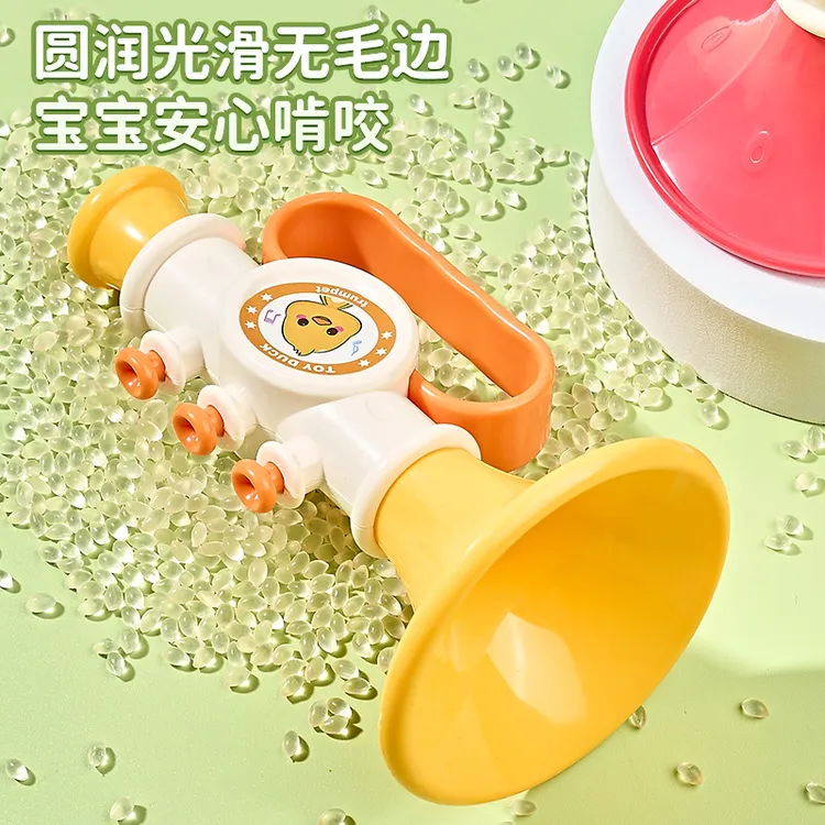 吹吹乐黄鸭小喇叭，母婴材质环保安全可啃咬，吸吹都会响的小喇叭