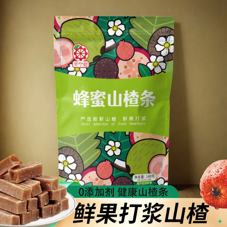 【童年零食】半个橙蜂蜜山楂条爆款商品零食酸甜开胃酸甜山楂