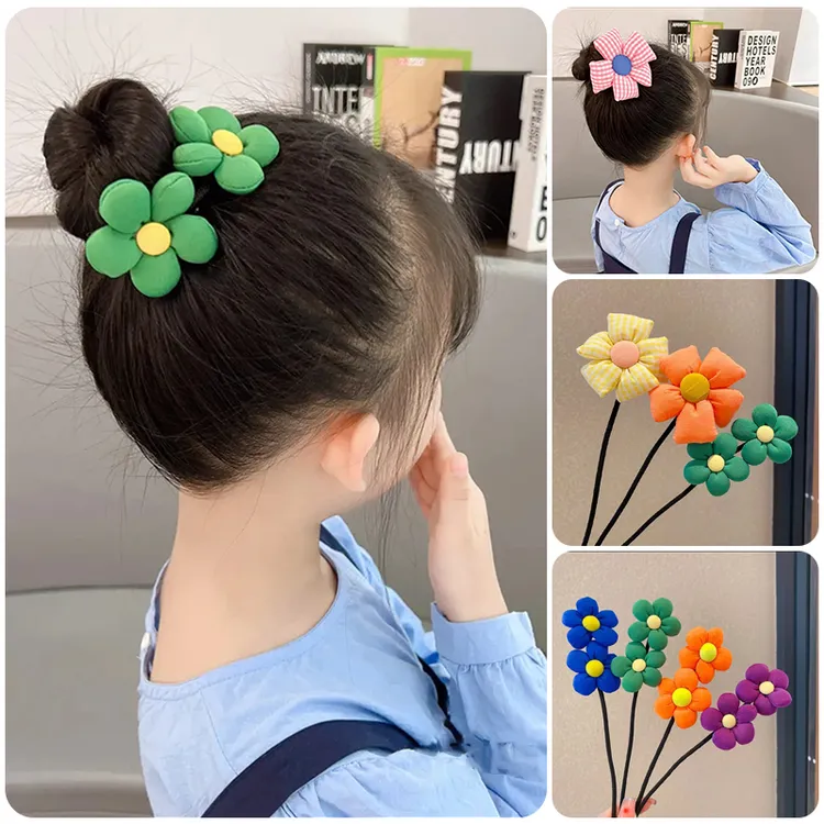 【爱咪儿】儿童花朵盘发杆可爱女童丸子头盘发神器小女孩发饰头饰