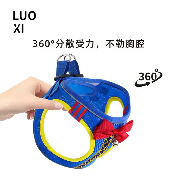 宠物通用牵引绳泰迪比熊猫咪胸背带幼犬幼猫公主防挣脱遛狗绳透气