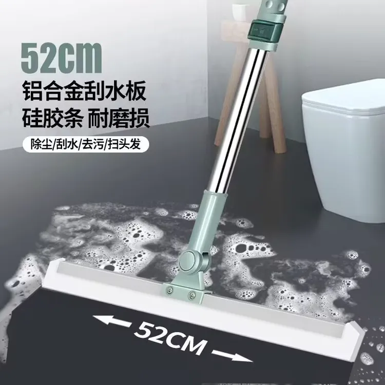 博丽雅硅胶拖把地刮360度旋转式刮条扫把卫生间刮水扫头发
