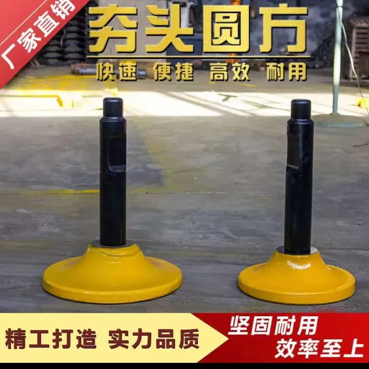 破碎锤钎杆夯圆盘夯简易夯方夯实器简单实用省钱