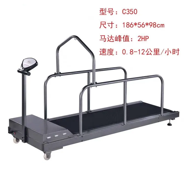 狗狗跑步机狗狗训练格力惠比特格惠灵缇跑步专业方便遛狗精选遛狗