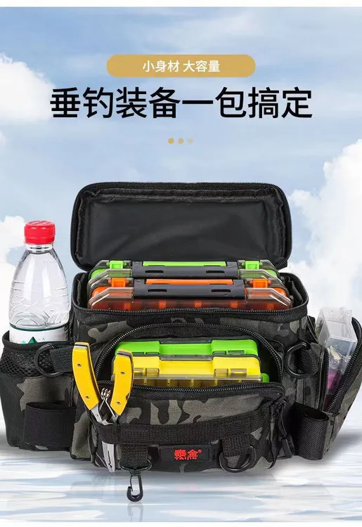 牛津布新款路亚包户外垂钓用具多功能防水渔具超大容量路亚收纳包